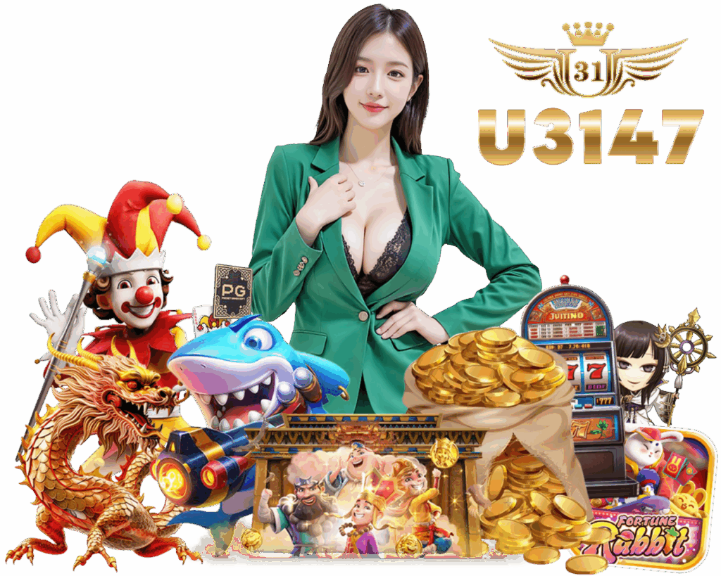 U3147