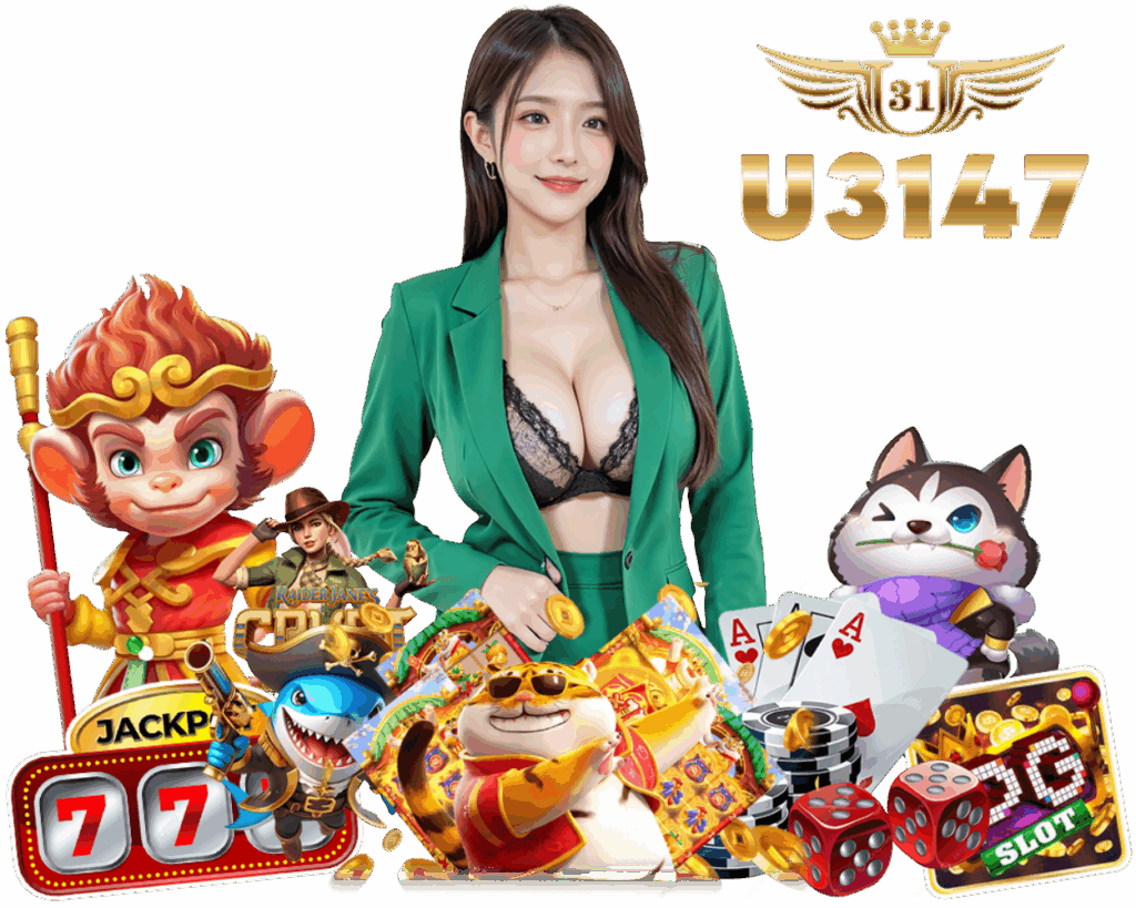 U3147 เข้าสู่ระบบ ทรูวอเลท