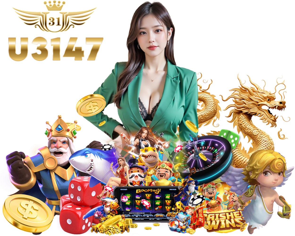 U3147 เข้าสู่ระบบ